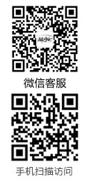 遠(yuǎn)景網(wǎng)絡(luò)微信公眾號